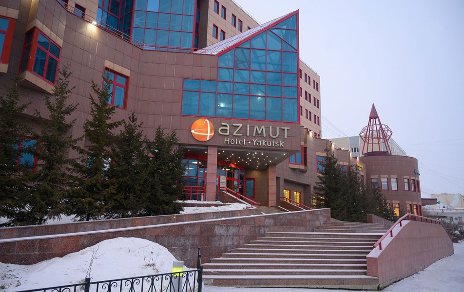 Отель «AZIMUT» / «Азимут Якутск» Республика Саха